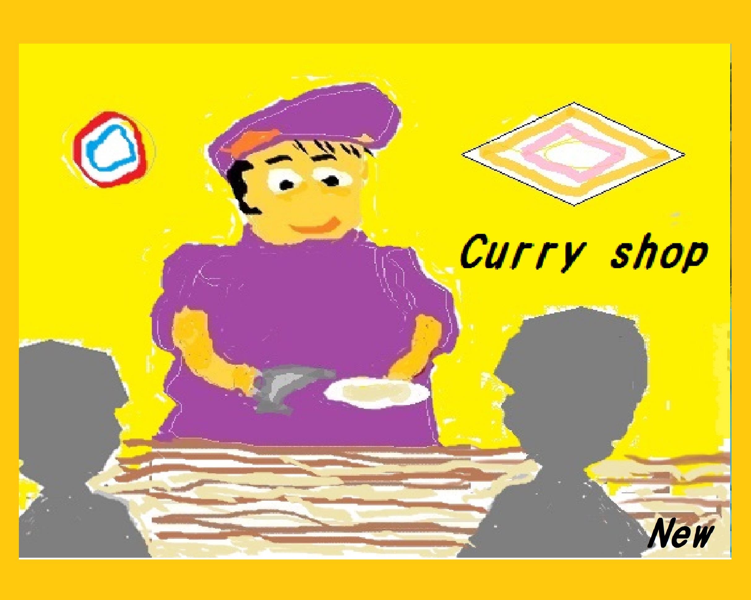 No.15 Curry Rice